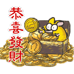Gold ingot Rat Happy Chinese Mouse Year