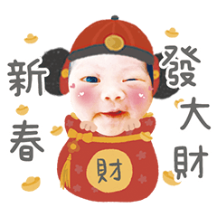 泡泡baby賀新年