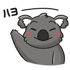 Pui the Cute Koala ver. Japanese