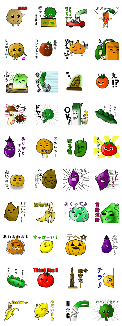 Mr,vegetables