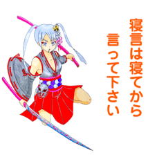 furine-marian_20200118102018