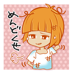 Cute young Japanese housewives Sticker 2