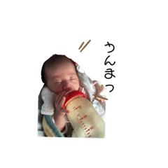 yuina_20200118185355