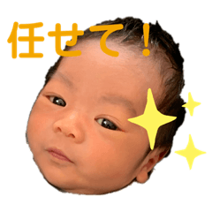 hana_20200118190004