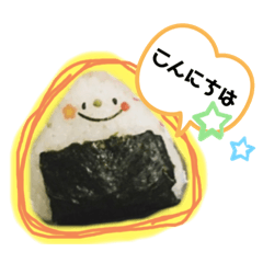 onigiri stamp1