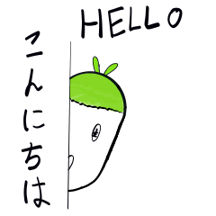 I am Daikon-kun desu