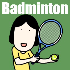 本当テニスじゃない、バドミントンです。