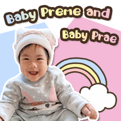 Preme and Prae
