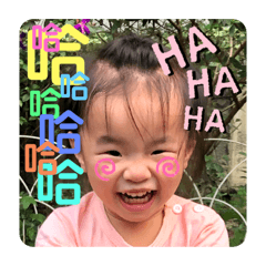 小寶小時候