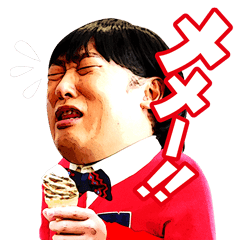 Robert Akiyama Creator S File Vol 2 Line Stickers Line Store