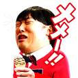 ロバート 秋山クリエイターズ・ファイル2