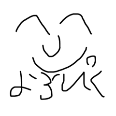 dadadasa