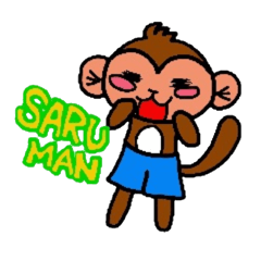 Saruman~English version