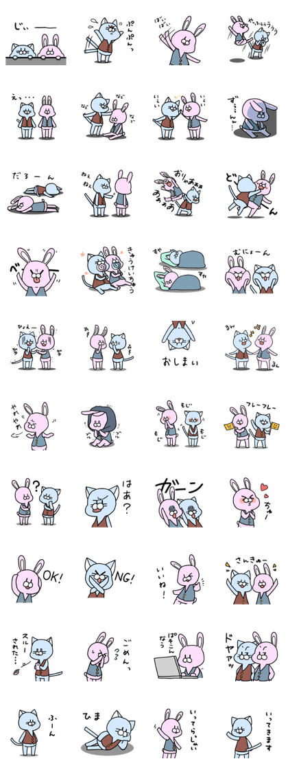 cats and rabbits
