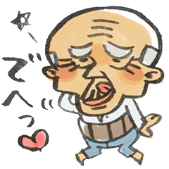 A Pleasant Grandfather Sticker Line Stickers Line Store