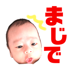 Riki's stamps_20200118