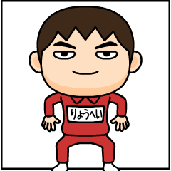 ryouhei wears training suit 12.