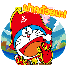 LINE Bubble 2 & Doraemon the Movie 2018