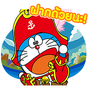 LINE Bubble 2 & Doraemon the Movie 2018