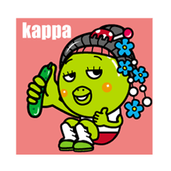 Olive of kappa 1