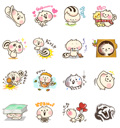 Sumairisu: LINE Style