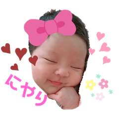 saya_20200119000629