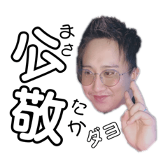 YURINA_20200119000407