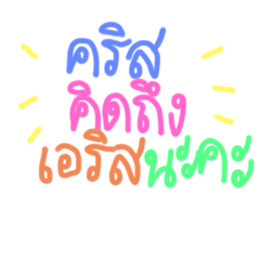 everything about my baby2