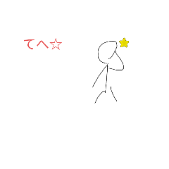 BOUNINGENNONITIZIXYOU