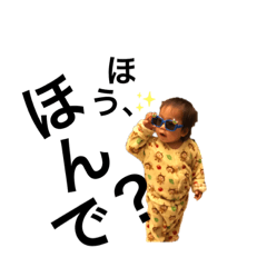 asuka_20200119003010