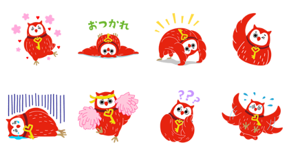 YOYOKEY the Yoyogi Seminar Owl 2