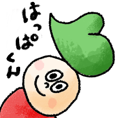 Happa-kun's Sticker