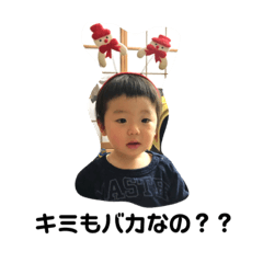 Yamazaki_20200119092816