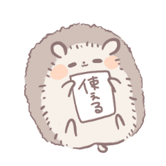 荒野ゆるふわ Line スタンプ Line Store 荒野ゆるふわ Line スタンプ Line Store