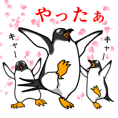 ペンギンスタンプ(ジェンツーペンギン)