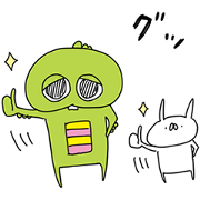 Gachapin × USAGI TEIKOKU