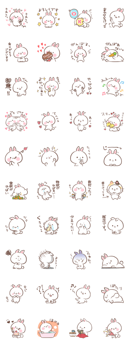 LINE Creators' Stickers - Normal rabbit sticker3