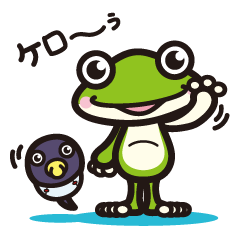 A frog Keroru