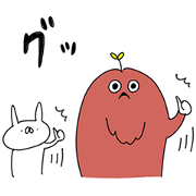 Mukku × USAGI TEIKOKU