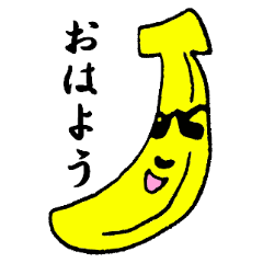 Mr.Banana.