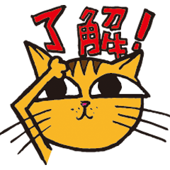 Kawaii Cats Face Sticker 2