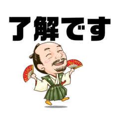 Ume_20200119165107hoken2