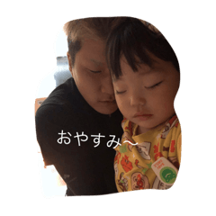 natsumi_20200119192913