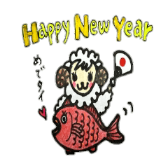 Happy New SHEEP Year