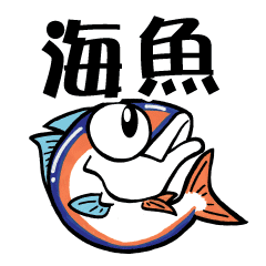 Tengu Do Fishing Sticker Line Stickers Line Store