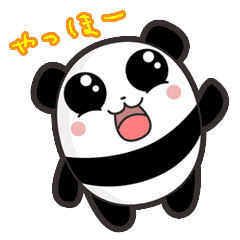 ボブ パンダくま おもしろい Line スタンプ Line Store ボブ パンダくま おもしろい Line スタンプ Line Store