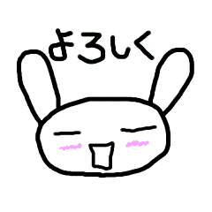 Kikio rabbit