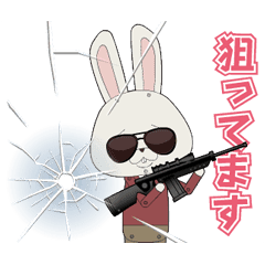 紙兎ロペ 楽しく動くスタンプ Line スタンプ Line Store 紙兎ロペ 楽しく動くスタンプ Line スタンプ Line Store
