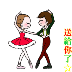 Cute dancing Ballerina"Christmas"Chinese
