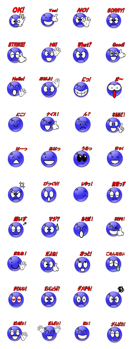 Mr. Bowl